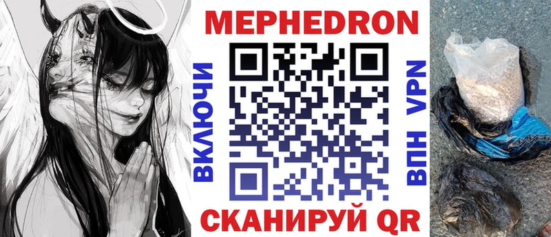 Купить Марихуана  Меф  ГАШИШ  Биробиджан