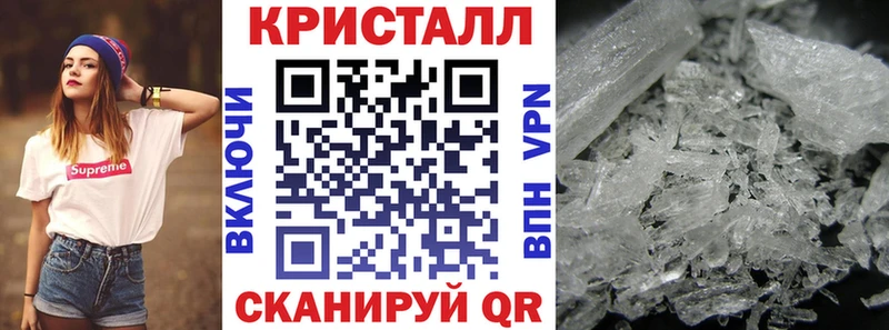 Амфетамин 98% Биробиджан