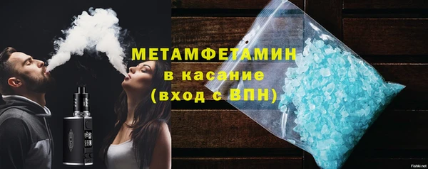 скорость mdpv Касимов