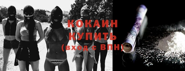 СК Карталы