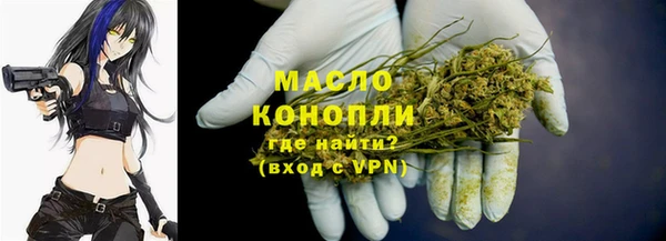 СК Карталы