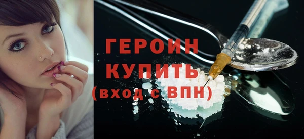 СК Карталы
