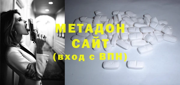 СК Карталы