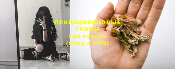 СК Карталы