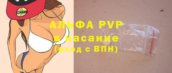 СК Карталы