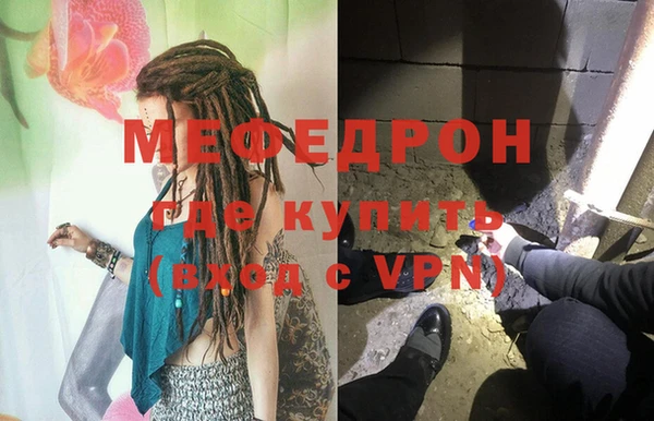 хмурый Карпинск
