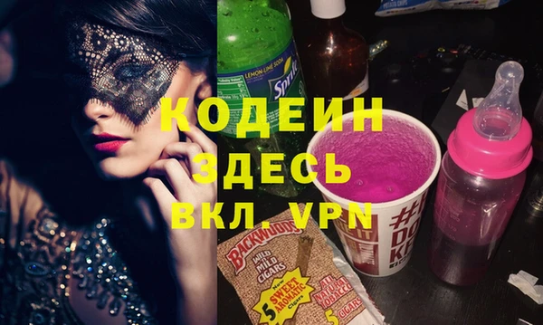 СК Карталы