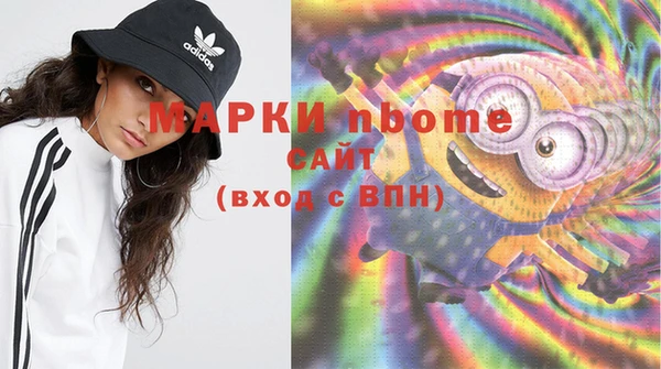 СК Карталы