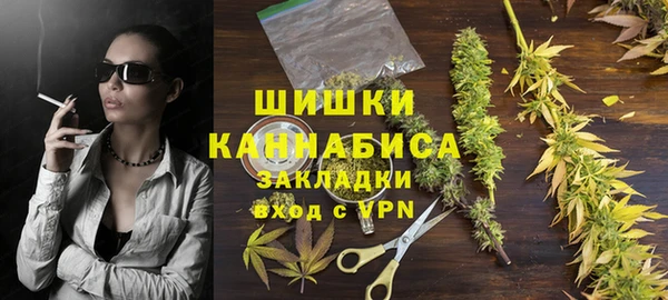 СК Карталы