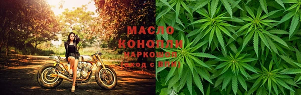 скорость mdpv Касимов