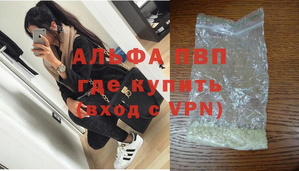 СК Карталы