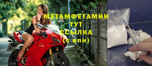 Альфа ПВП Киреевск
