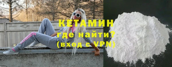 СК Карталы