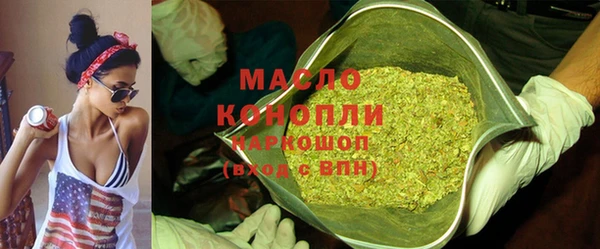 хмурый Карпинск