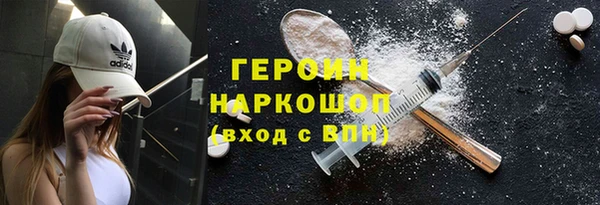 скорость mdpv Касимов