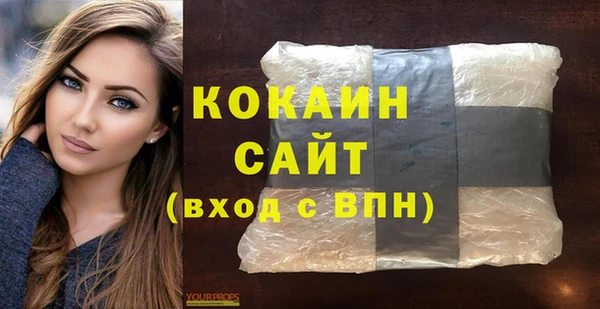 скорость mdpv Касимов