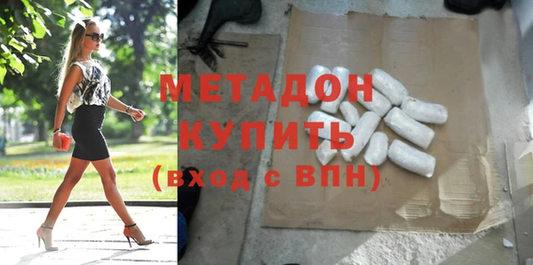 скорость mdpv Касимов