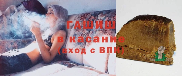 СК Карталы