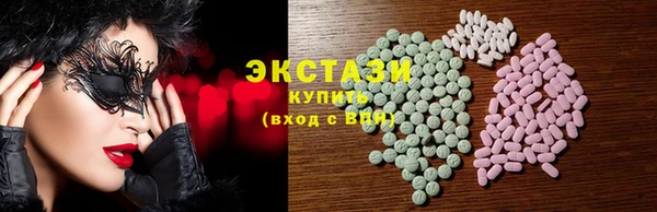 марки nbome Кинешма