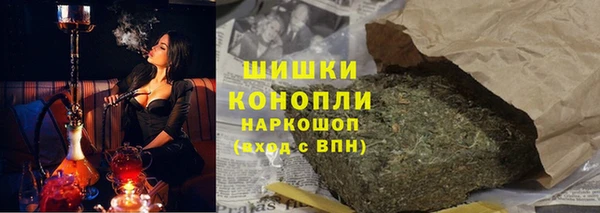 скорость mdpv Касимов