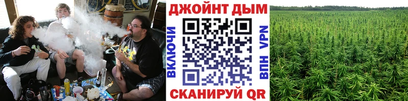 Каннабис VHQ  Купить закладки  Биробиджан 
